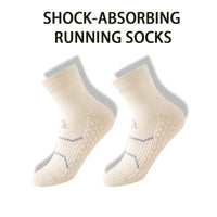 WRELS Professional Marathon Running Fitness Short Socks Women Men Sweat-absorbent Anti-friction Breathable Men's Athletic Socks Quick Pick Grocers