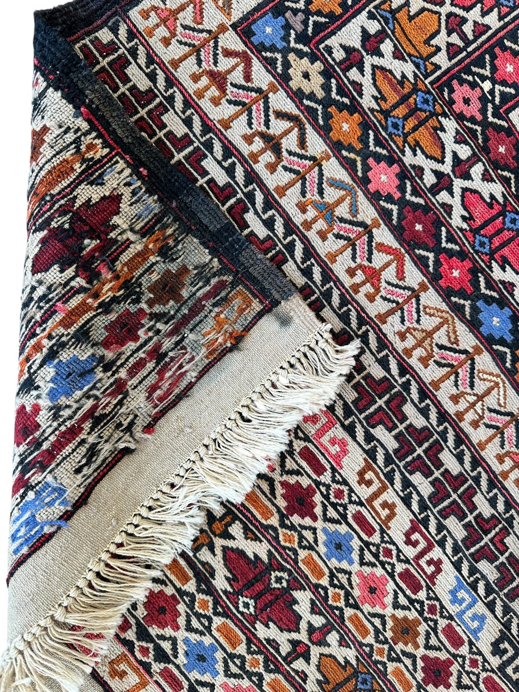 Hand-Woven Afghani Maliki Soumak Wool Kilim Rug - 4'2" x 6'6"