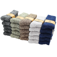 Winter Men's Merino Wool Socks Super Thick Warm High Quality Harajuku Retro Snow Casual Antifreeze Socks 5 Pair Quick Pick Grocers