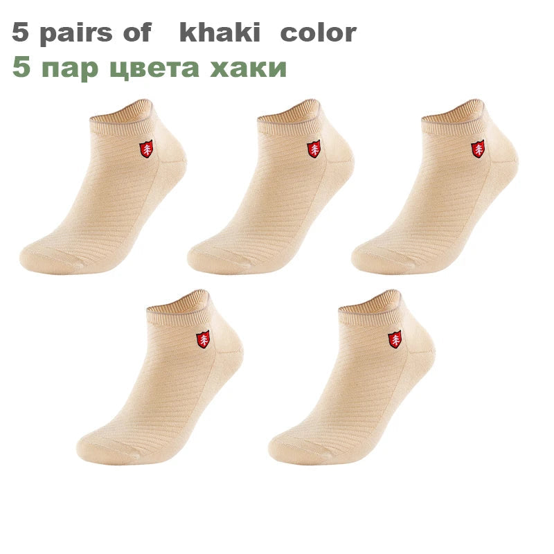 3/5Pairs High Quality Bamboo Fiber Men‘s And Women Socks Embroidery Boat Ankle Socks Men Gifts Spring Summer Socks Quick Pick Grocers