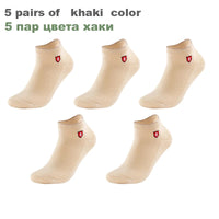 3/5Pairs High Quality Bamboo Fiber Men‘s And Women Socks Embroidery Boat Ankle Socks Men Gifts Spring Summer Socks Quick Pick Grocers