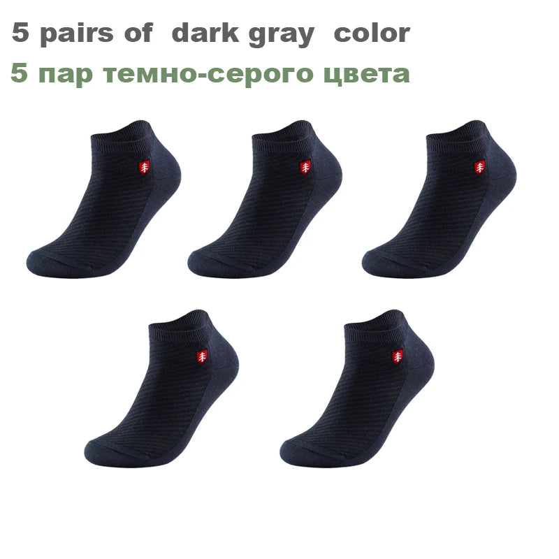 3/5Pairs High Quality Bamboo Fiber Men‘s And Women Socks Embroidery Boat Ankle Socks Men Gifts Spring Summer Socks Quick Pick Grocers