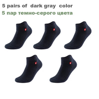 3/5Pairs High Quality Bamboo Fiber Men‘s And Women Socks Embroidery Boat Ankle Socks Men Gifts Spring Summer Socks Quick Pick Grocers