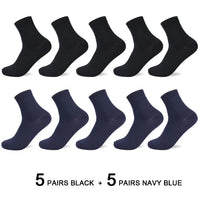 10 Pairs/Lot Men's Bamboo Fiber Socks 2025 New Compression Autumn Long Black Business Casual Man Dress Sock Gift Plus Size 42-45 Quick Pick Grocers