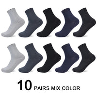 10 Pairs/Lot Men's Bamboo Fiber Socks 2025 New Compression Autumn Long Black Business Casual Man Dress Sock Gift Plus Size 42-45 Quick Pick Grocers