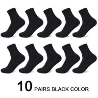 10 Pairs/Lot Men's Bamboo Fiber Socks 2025 New Compression Autumn Long Black Business Casual Man Dress Sock Gift Plus Size 42-45 Quick Pick Grocers