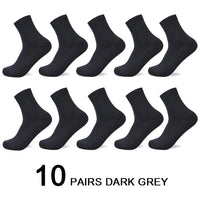 10 Pairs/Lot Men's Bamboo Fiber Socks 2025 New Compression Autumn Long Black Business Casual Man Dress Sock Gift Plus Size 42-45 Quick Pick Grocers