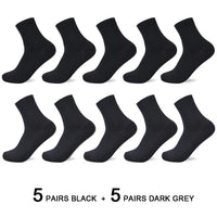 10 Pairs/Lot Men's Bamboo Fiber Socks 2025 New Compression Autumn Long Black Business Casual Man Dress Sock Gift Plus Size 42-45 Quick Pick Grocers