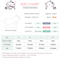 5 Pairs/Lot Children Socks Boy Girl Cotton Fashion Breathable Mesh Socks Spring Summer High Quality 1-12Years Kids Birthday Gift Quick Pick Grocers
