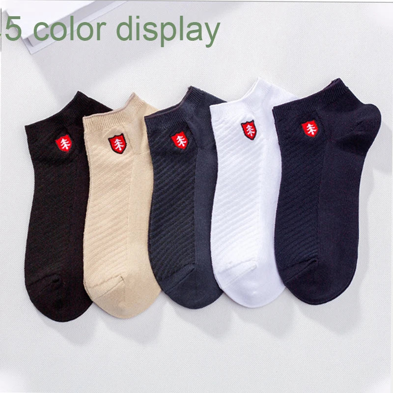 3/5Pairs High Quality Bamboo Fiber Men‘s And Women Socks Embroidery Boat Ankle Socks Men Gifts Spring Summer Socks Quick Pick Grocers