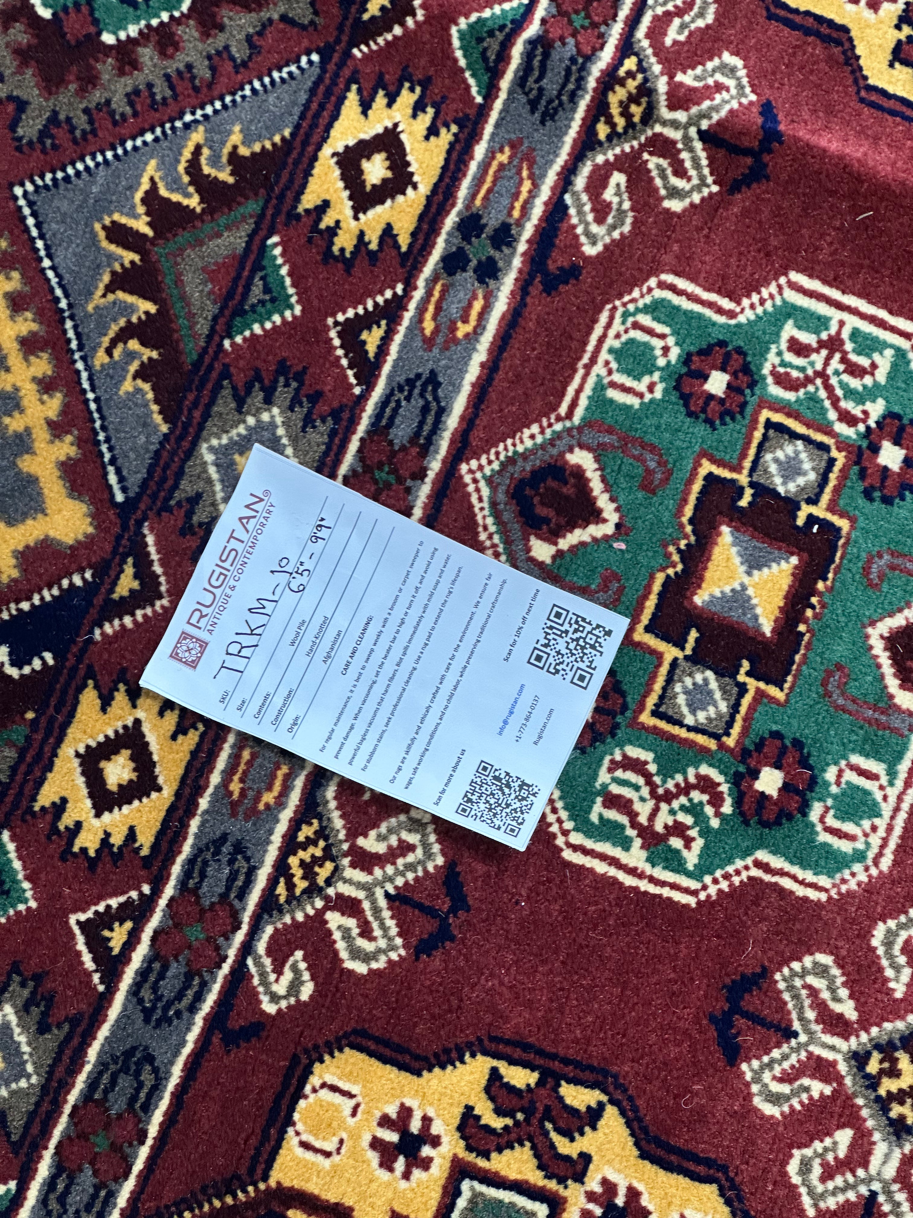 Hand-Knotted Afghani Turkmenistani Wool Rug – 6’5″  x  9’9″