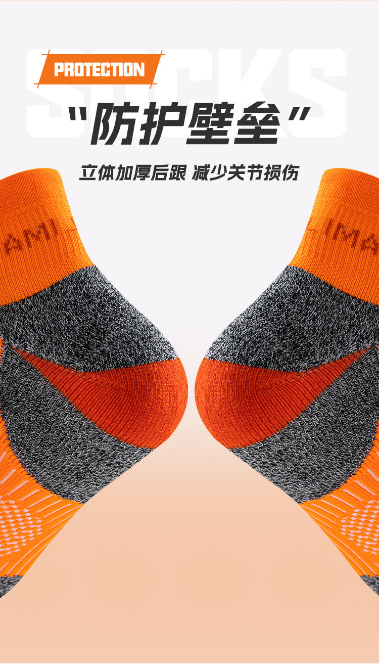 2025 Professional Marathon Running Sock Men Women Sports Fitness Thickened Cushioned Short Tube Low Cut Boat Ankle Socks Quick Pick Grocers