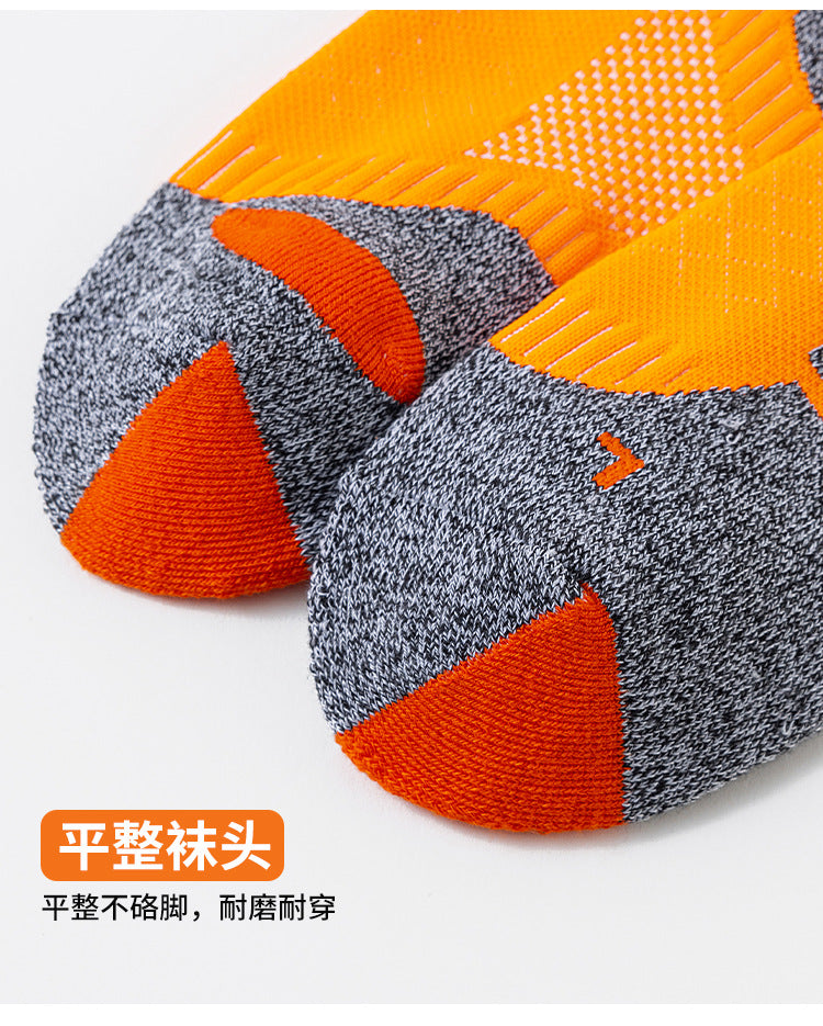 2025 Professional Marathon Running Sock Men Women Sports Fitness Thickened Cushioned Short Tube Low Cut Boat Ankle Socks Quick Pick Grocers