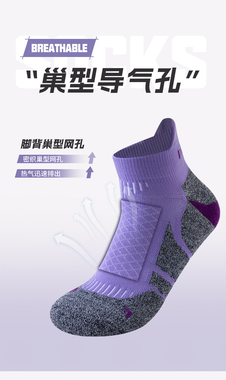 2025 Professional Marathon Running Sock Men Women Sports Fitness Thickened Cushioned Short Tube Low Cut Boat Ankle Socks Quick Pick Grocers