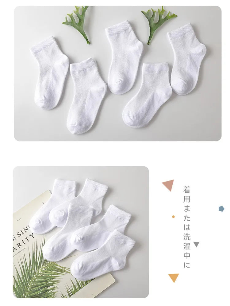 5 Pairs/Lot Children Socks Boy Girl Cotton Fashion Breathable Mesh Socks Spring Summer High Quality 1-12Years Kids Birthday Gift Quick Pick Grocers