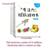 Sticker Book for Toddlers 3+ - Educational Fun for Kids, Creative Craft Activity Set, Birthday & Party Gift, Chinese Version Quick Pick Grocers