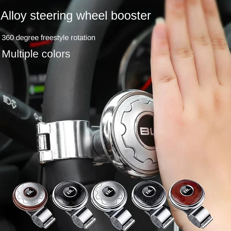 Car Steering Wheel Booster Ball Turning Spinner Knob Bearing Power Handle Rotating Universal Auto Accessories Labor Saving Kit Econic Blanks
