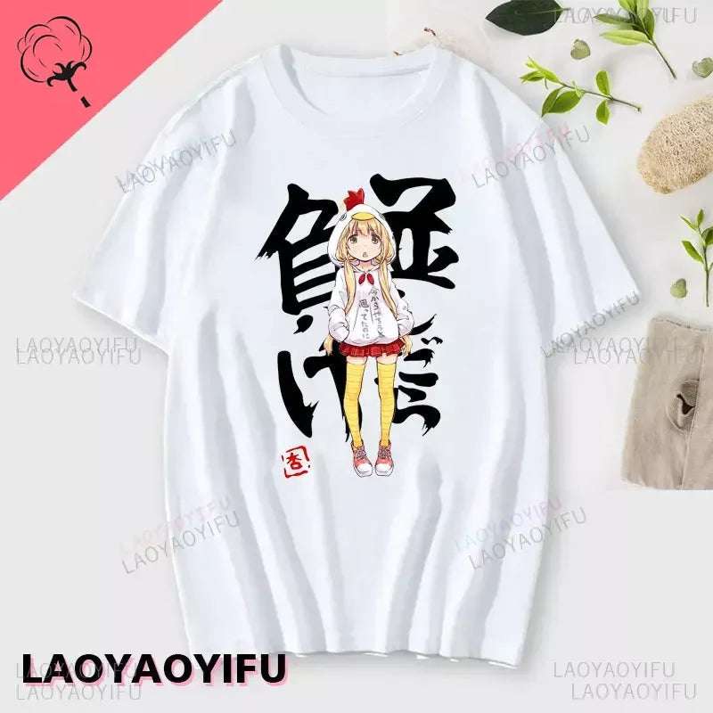 If You Work You Lose - Anzu Futaba Version T-Shirt 2024 New Kawaii Anime Cotton T-shirt Tees for Men Funny cartoon Otaku Tshirt Quick Pick Grocers