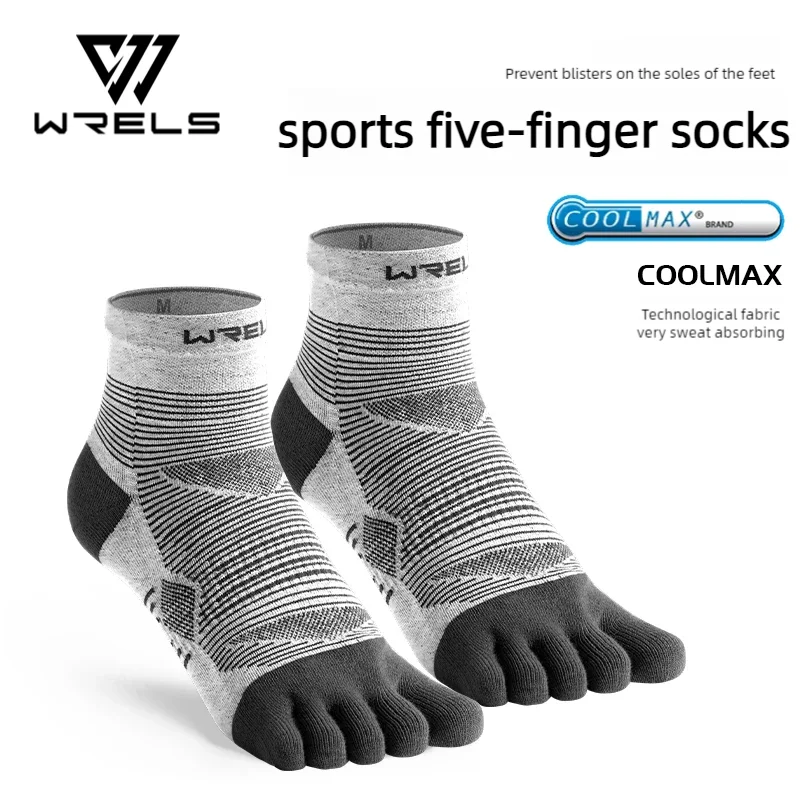 WRELS Coolmax Sports Socks Comfy Elastic Shock-proof Breathable Run Knitted Socks High Performance Athletic Five Toe Socks Quick Pick Grocers