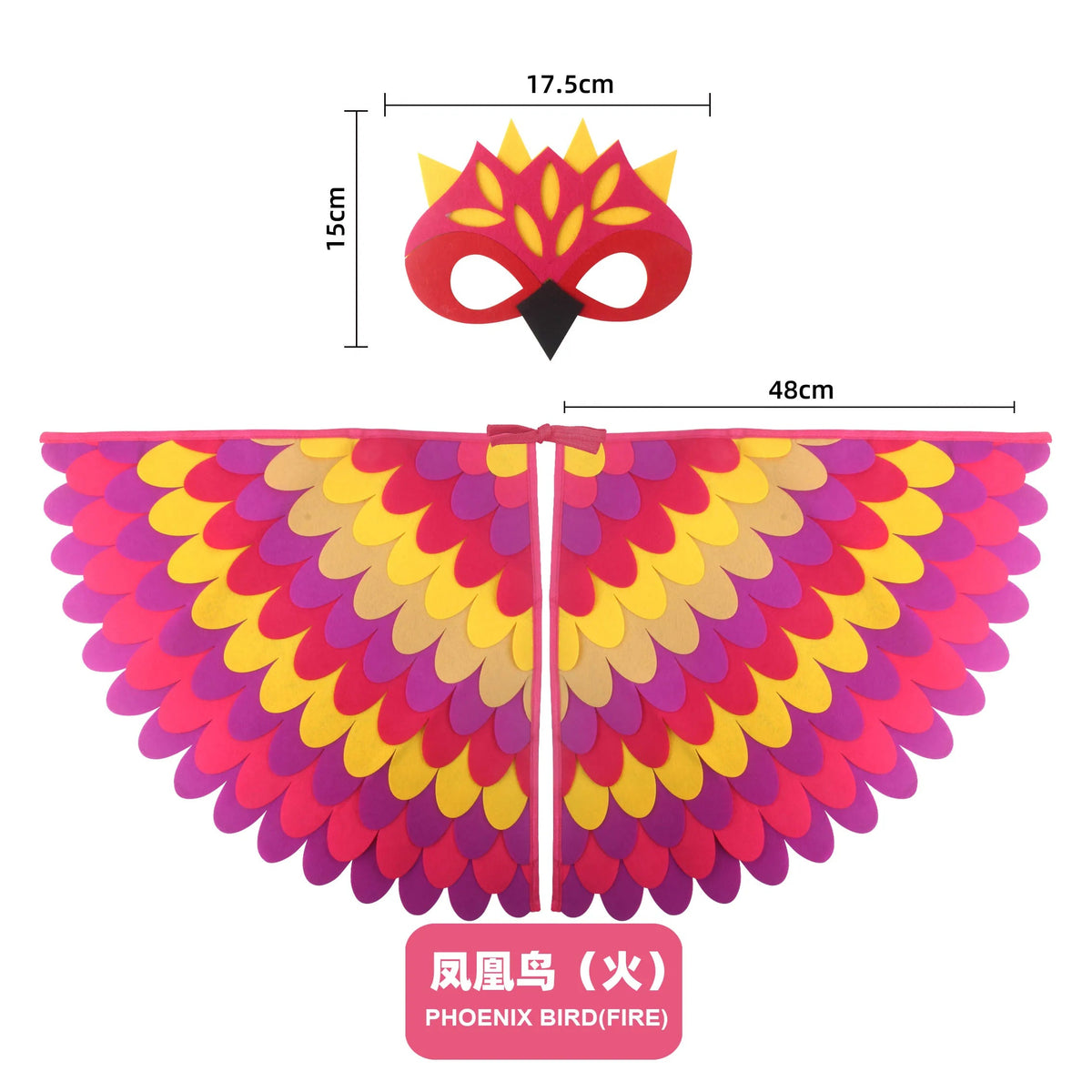 Bird Cosplay Costume Stage Performance Owl Peacock Wings Bird Felt Cape with Mask for Girls Boys Halloween Party Cloak Quick Pick Grocers