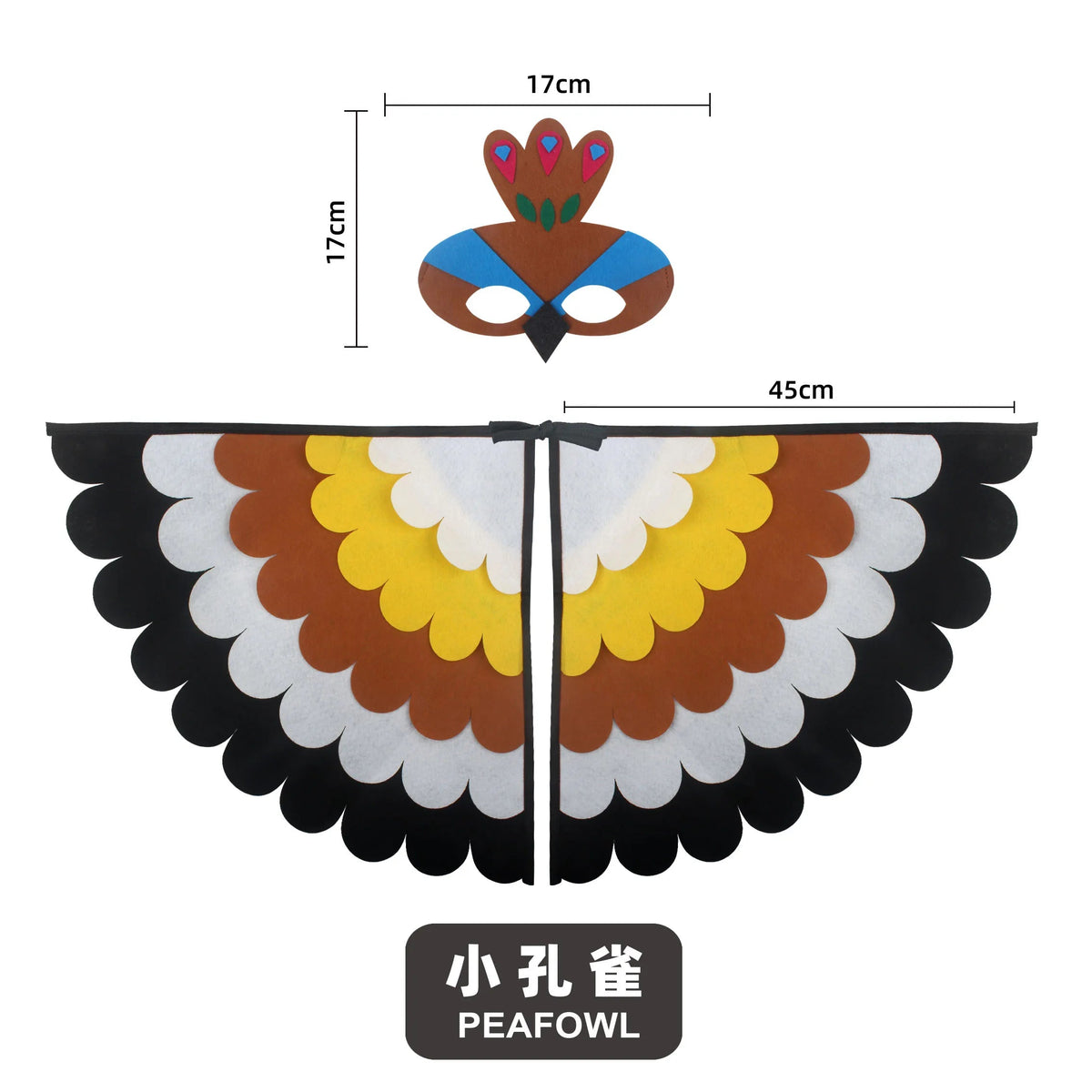 Bird Cosplay Costume Stage Performance Owl Peacock Wings Bird Felt Cape with Mask for Girls Boys Halloween Party Cloak Quick Pick Grocers
