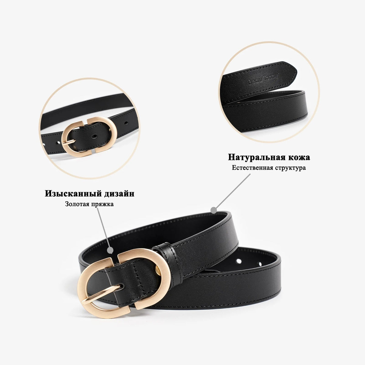 BEAUTODAY Belt Women Genuine Cow Leather Metal Oval Buckle Retro Simple Solid Ladies Jeans Dress Waistband Handmade 91012 Quick Pick Grocers