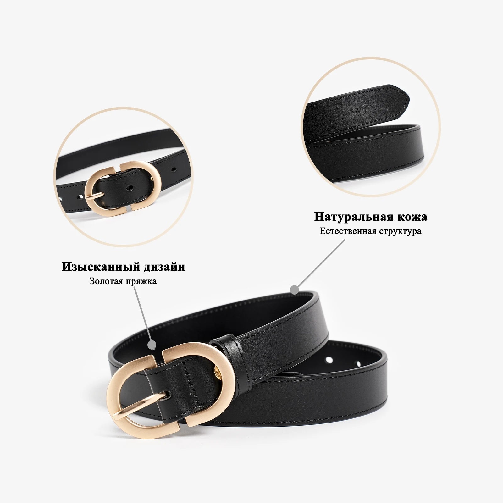 BEAUTODAY Belt Women Genuine Cow Leather Metal Oval Buckle Retro Simple Solid Ladies Jeans Dress Waistband Handmade 91012 Quick Pick Grocers