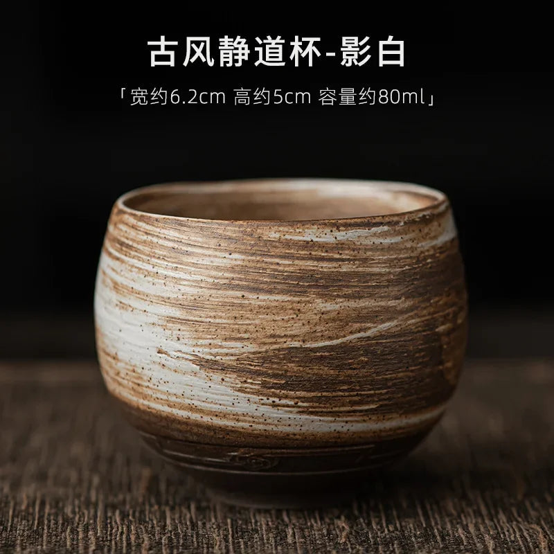 Japanese Handmade Rough Pottery Tea Cup Ceramic Kung Fu Tea Set Single Cup Antique Style Quiet Path Antique Craftsmanship Gift Quick Pick Grocers