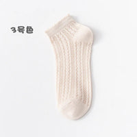 Fashionable Summer Soft Short Socks for Women Thin Mesh Sock Breathable Feature Sweet Hollow Out Design White Lace Ankle Socks Quick Pick Grocers