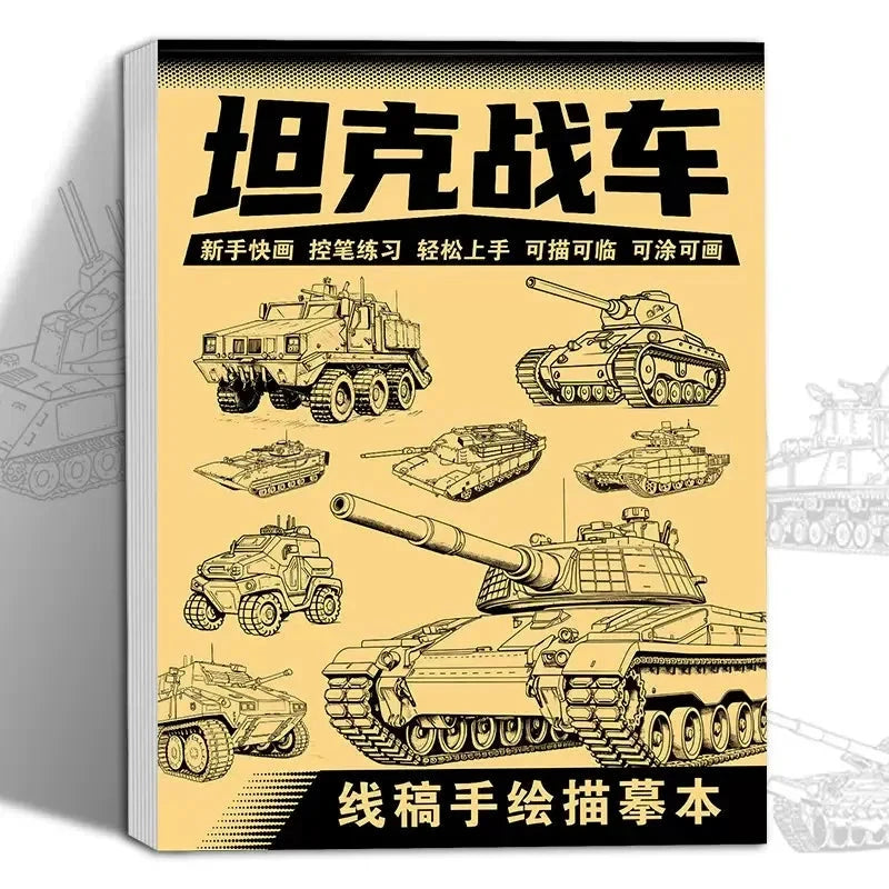 Anime Character Line Art Drawing Book - 48 Pages for Tracing & Painting Practice Econic Blanks