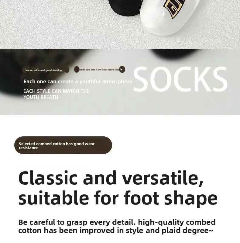 5/10/20 Pairs Winter Socks Men Short Breathable Luxury Socks Designer Brand Low-Cut Fashion Trendy Ankle Socks Geometric Pattern Quick Pick Grocers