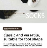 5/10/20 Pairs Winter Socks Men Short Breathable Luxury Socks Designer Brand Low-Cut Fashion Trendy Ankle Socks Geometric Pattern Quick Pick Grocers