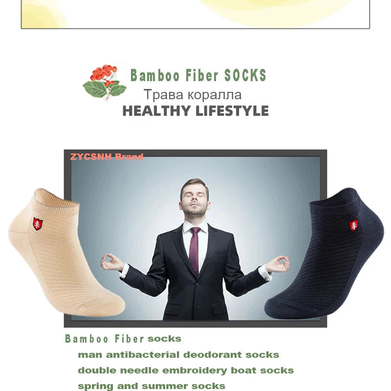 3/5Pairs High Quality Bamboo Fiber Men‘s And Women Socks Embroidery Boat Ankle Socks Men Gifts Spring Summer Socks Quick Pick Grocers