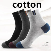 10/5/3MEN'S Mid-calf Socks Cotton Socks for All Seasons, Solid Colour and Versatile Econic Blanks