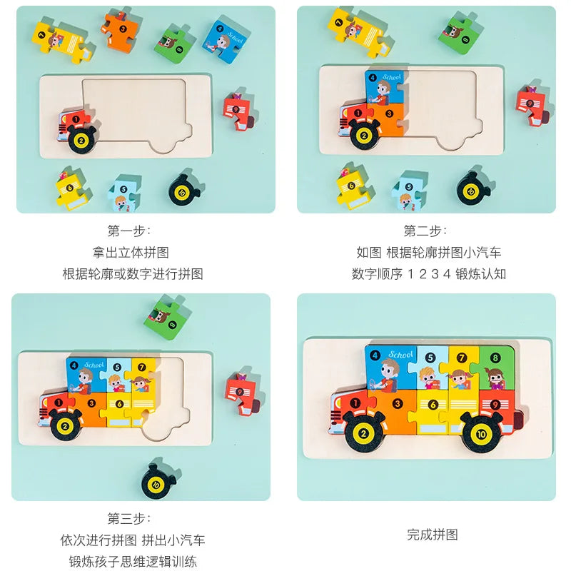 3D Stereoscopic Montessori Wooden Puzzle Cartoon Dinosaur Animal Shape Color Cognitive Educational Game Toy Kids Birthday Gift Purest Peak
