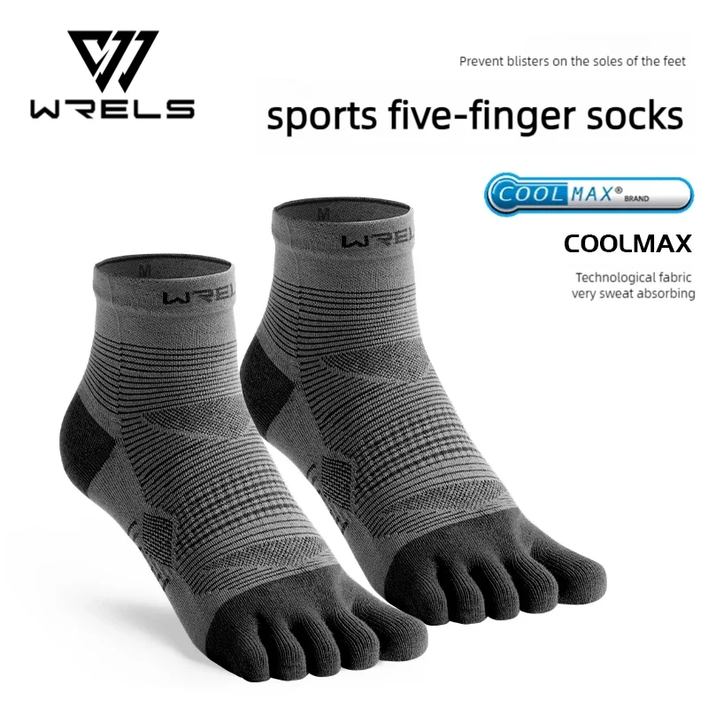 WRELS Coolmax Sports Socks Comfy Elastic Shock-proof Breathable Run Knitted Socks High Performance Athletic Five Toe Socks Quick Pick Grocers