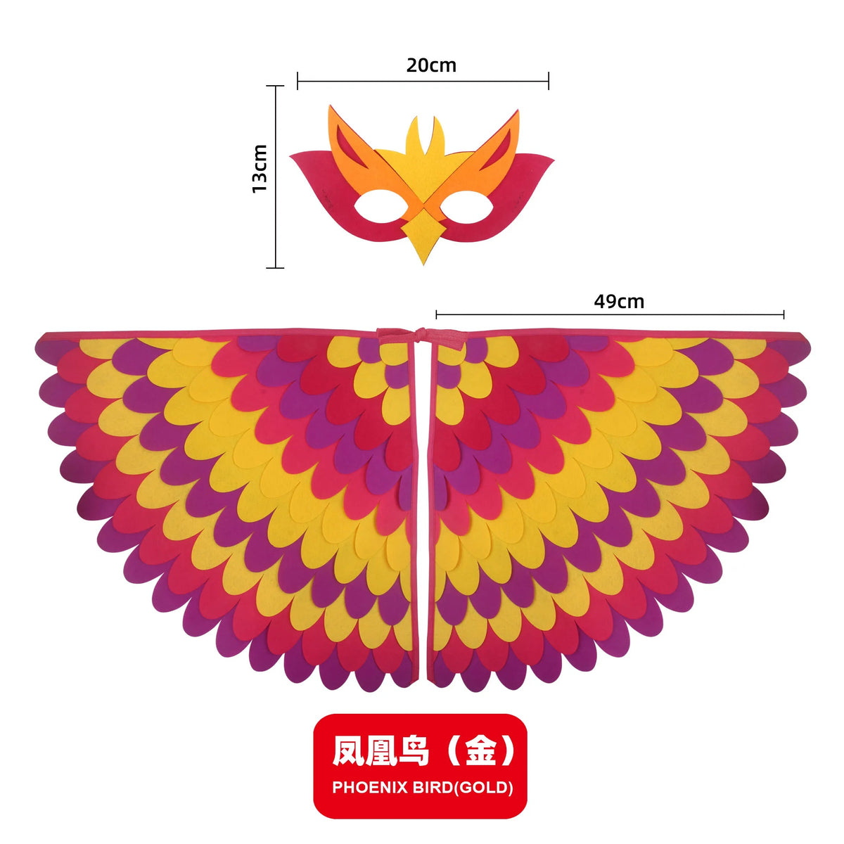 Bird Cosplay Costume Stage Performance Owl Peacock Wings Bird Felt Cape with Mask for Girls Boys Halloween Party Cloak Quick Pick Grocers