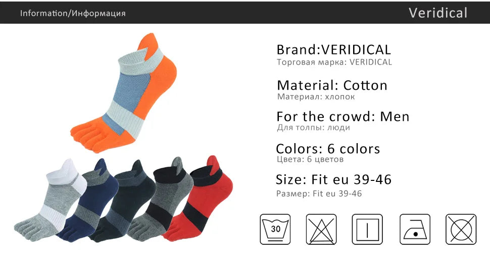 5 Pairs Five Finger Ankle Sport Socks Cotton Mens Striped Mesh Breathable Shaping Anti Friction No Show Socks With Toes EUR39-46 Quick Pick Grocers