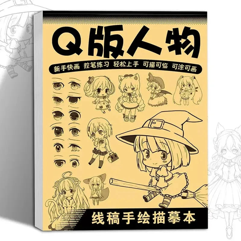 Anime Character Line Art Drawing Book - 48 Pages for Tracing & Painting Practice Econic Blanks