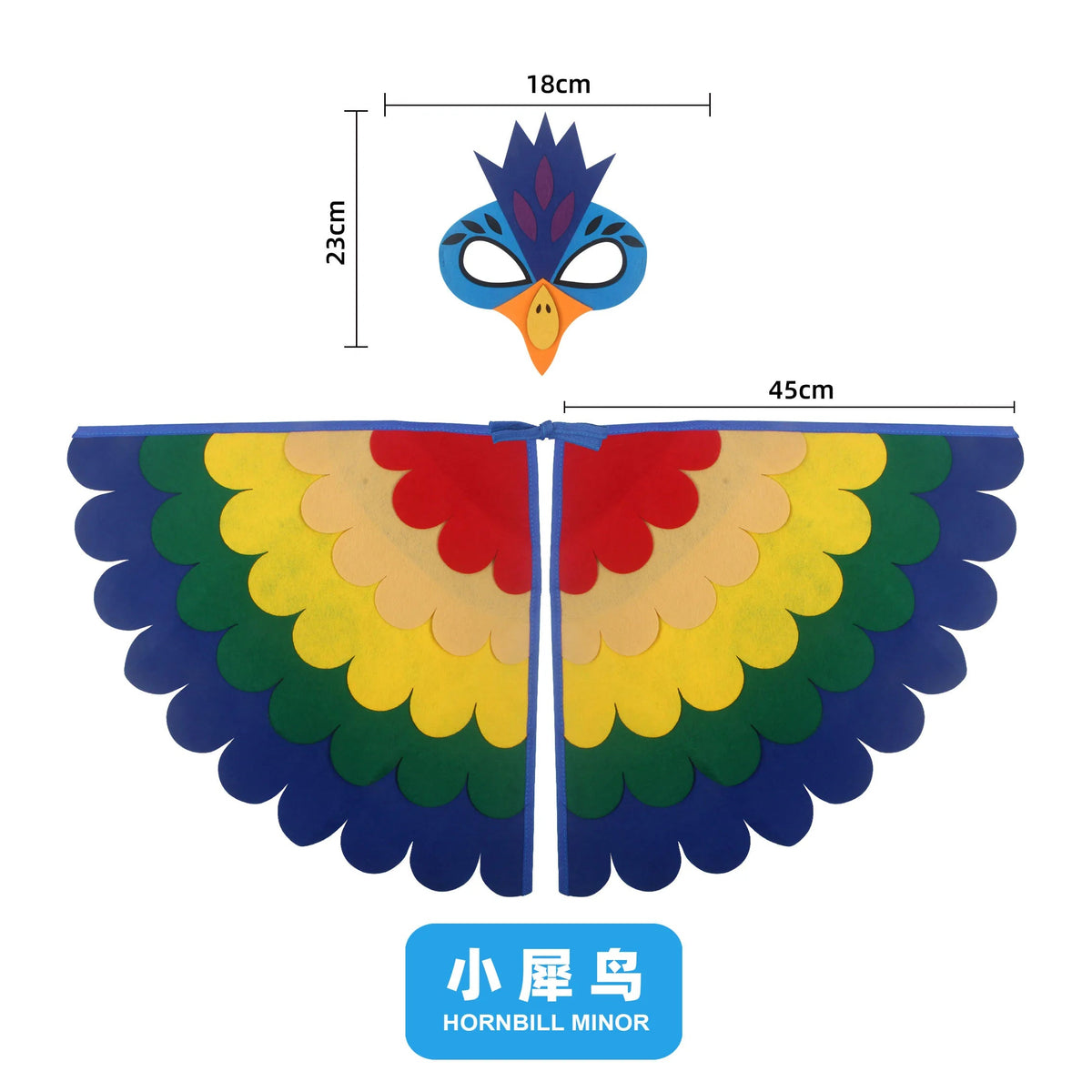 Bird Cosplay Costume Stage Performance Owl Peacock Wings Bird Felt Cape with Mask for Girls Boys Halloween Party Cloak Quick Pick Grocers