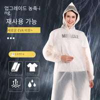 High Quality 1piece 145*68CM EVA Unisex Raincoat Thickened Raincoat Women Waterproof Men Black Camping Waterproof Rainwear Suit Quick Pick Grocers