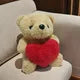 Cute Rose Bear Plush Toy Stuffed Animal Doll Romantic Gift for Girlfriend Valentines Day Birthday and Anniversary Present Quick Pick Grocers