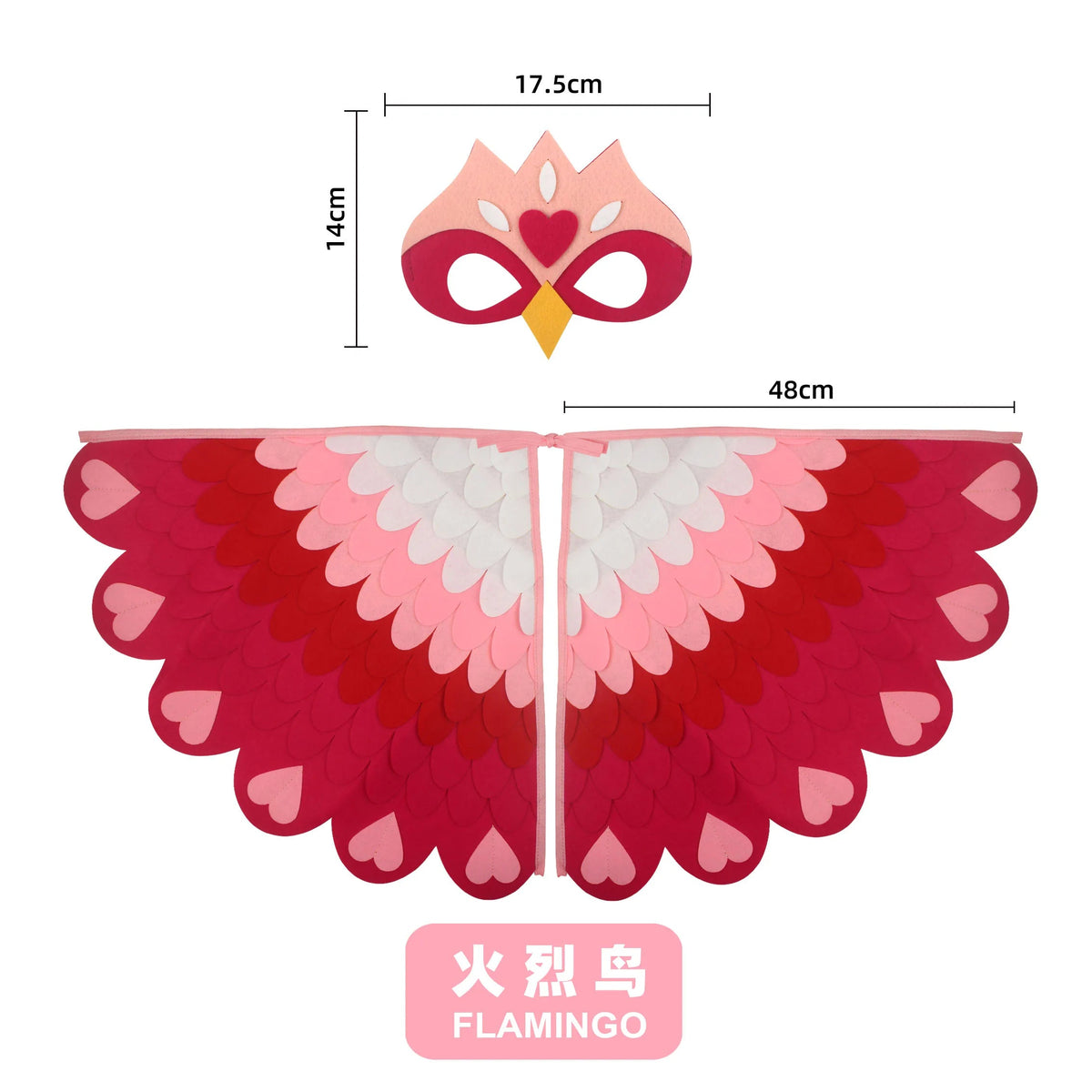 Bird Cosplay Costume Stage Performance Owl Peacock Wings Bird Felt Cape with Mask for Girls Boys Halloween Party Cloak Quick Pick Grocers
