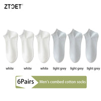 6Pairs High Quality Men Combed Cotton Socks Short Breathable Odor proof and antibacterial Business Spring Summer for Male sock Quick Pick Grocers