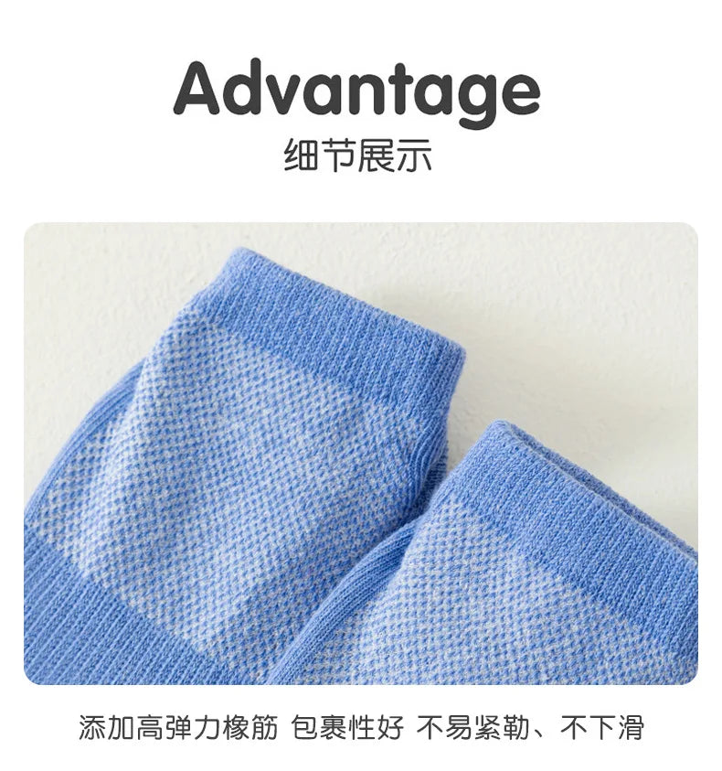Fashion Solid Children Floor Socks Boys Kids Girls Baby Non Slip Silicone Toddler Socks Breathable Versatile Parent-child Socken Quick Pick Grocers