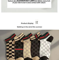 5/10/20 Pairs Winter Socks Men Short Breathable Luxury Socks Designer Brand Low-Cut Fashion Trendy Ankle Socks Geometric Pattern Quick Pick Grocers