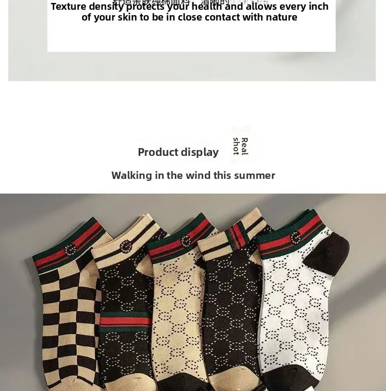 5/10/20 Pairs Winter Socks Men Short Breathable Luxury Socks Designer Brand Low-Cut Fashion Trendy Ankle Socks Geometric Pattern Quick Pick Grocers