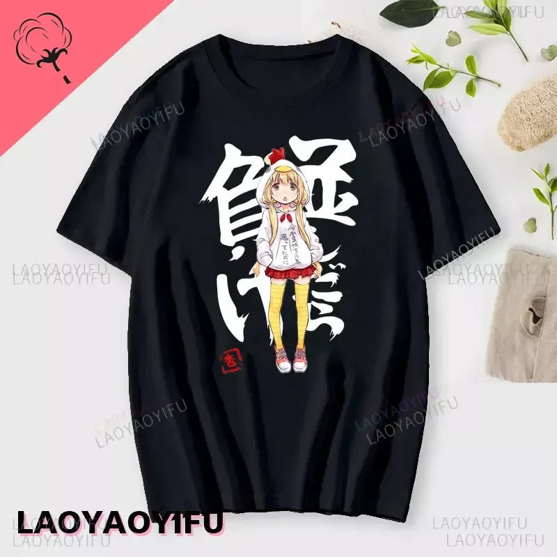 If You Work You Lose - Anzu Futaba Version T-Shirt 2024 New Kawaii Anime Cotton T-shirt Tees for Men Funny cartoon Otaku Tshirt Quick Pick Grocers
