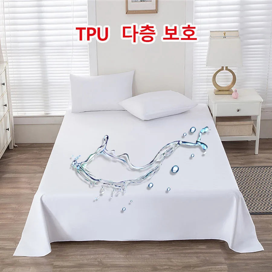 KDJEIKZ  Waterproof Matted Oversized Bed Sheet Incontinence Prevention Urinary Pad Bedspread Cover Dustproof Washable No Pillow Quick Pick Grocers