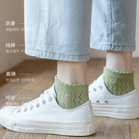 Fashionable Summer Soft Short Socks for Women Thin Mesh Sock Breathable Feature Sweet Hollow Out Design White Lace Ankle Socks Quick Pick Grocers